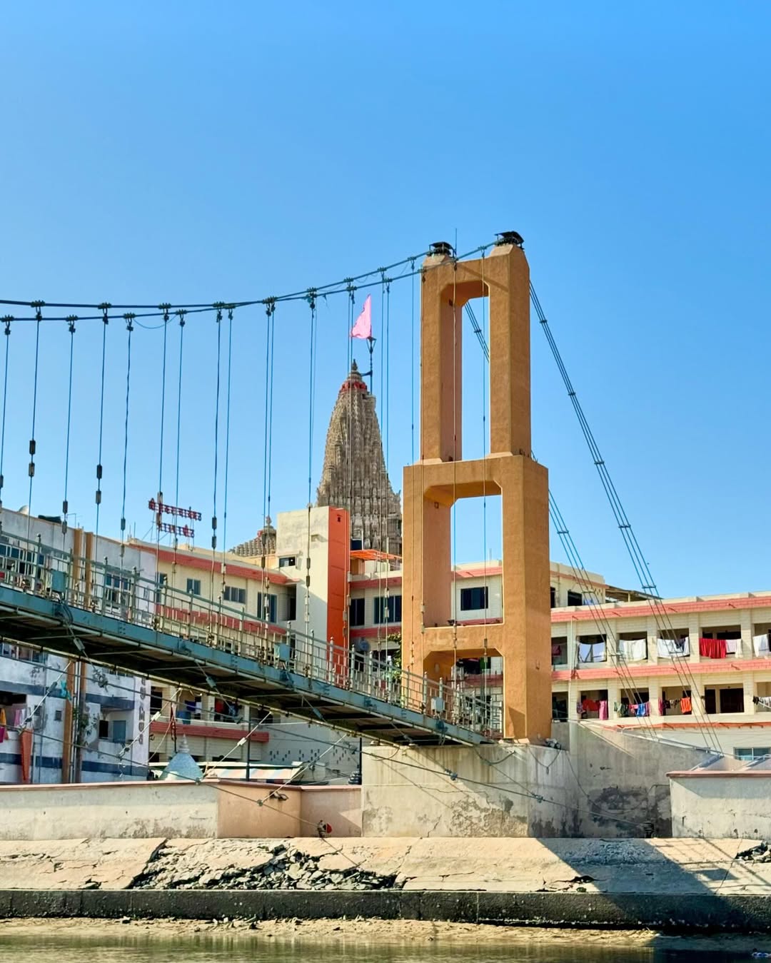 bridge dwarka Nidhi Holidays