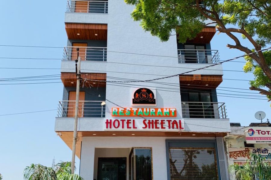 Hotel Sheetal